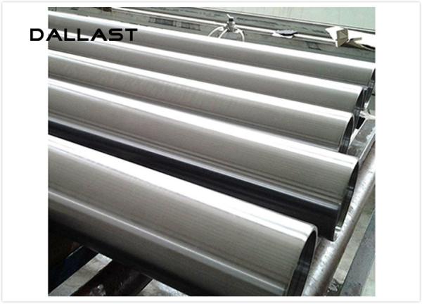 No Cracks Chrome Round Bar Surface Roughness Ra 0.2-0.4 Corrosion Protection Rods