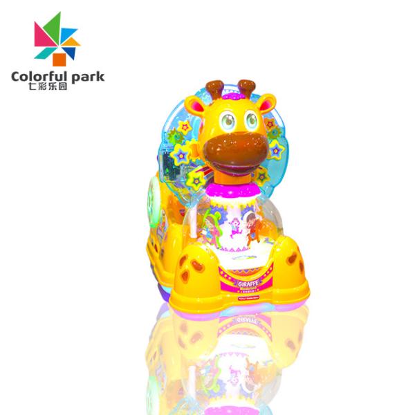 Kids Game Machine Coin-Operated Shake Truck Commercial New Electric Music Color Fawn Swing Machine