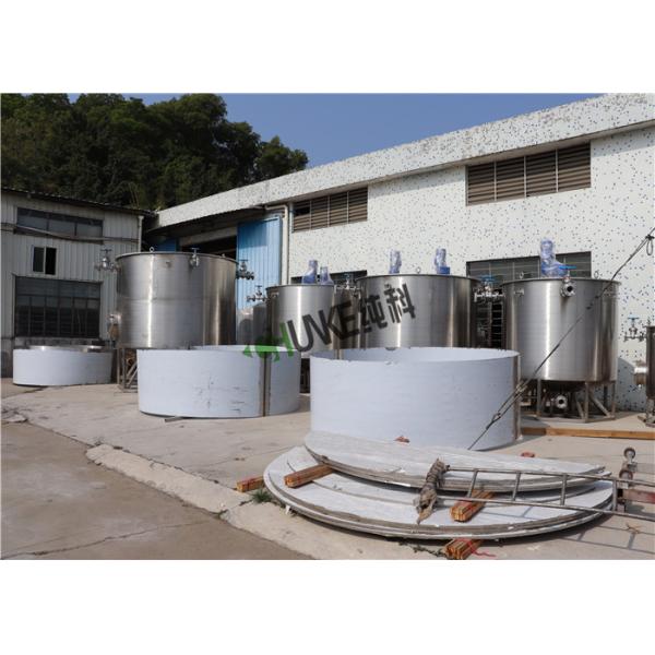 Big Stainless Steel Filter Housing Ss Mixing Tank Easy To Clean High Stability