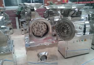 Máquina de moedura secada do moinho da folha/milho, especiarias automáticas que