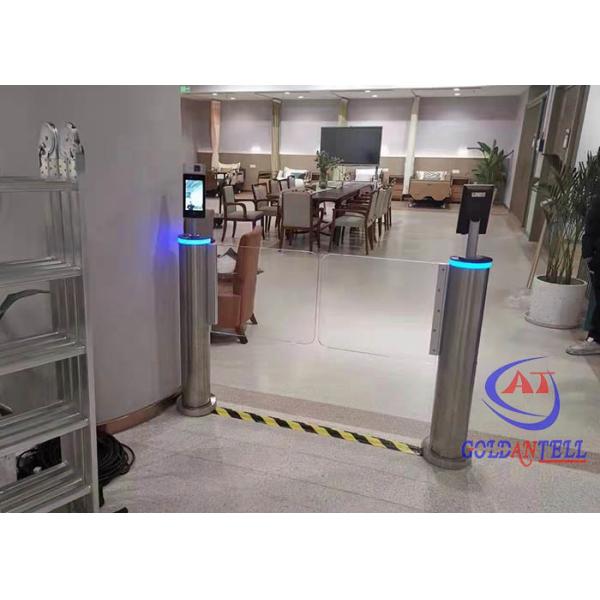Face Recognition Swing Turnstile Gate