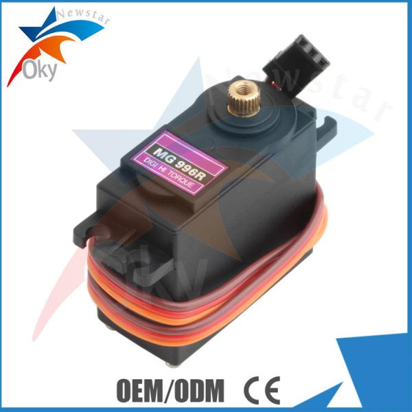 Мотор сервопривода набора робота башни Про МГ996Р ДИИ, шестерня металла для возд