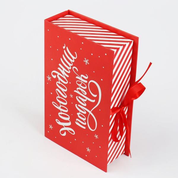 Cajas rígidas de cierre magnético personalizado Impresión a color Cmyk Embalaje de cajas de regalo cosméticos