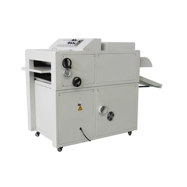 18 Inch Uv Lamination Machine For Laser Printing , Uv Coater For Digital Printing
