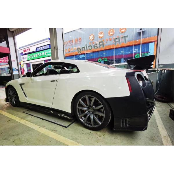 200MM Nissan Gtr Body Kit 2008 - 2020 Nissan Front Bumper Bumper Machine Cover Spoiler