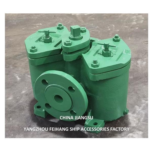 Cast Iron Flanged Duplex Oil Filter AS32 Cb/T425 For Fuel Transfer Pump Cast Iron Body Includes Stainless Steel Fi