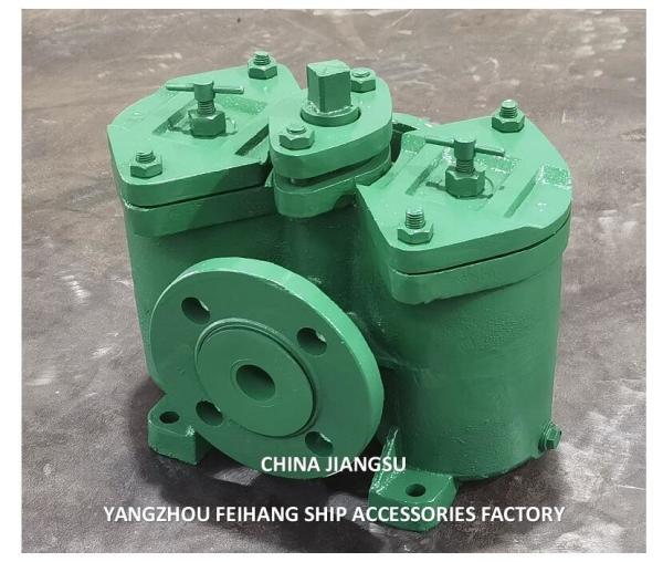 Max-1.0Mpa Applicable Pressure Oil Filter Strainer CB/T425-94 for Industrial Equipment