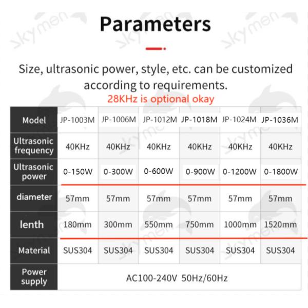 Submersible Ultrasonic Transducer Bar