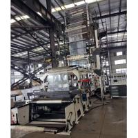 La máquina de soplado de películas de HDPE LLDPE Ldpe para coextrusión