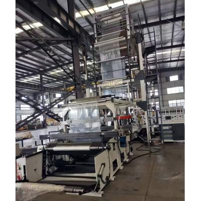 Máquina de coextrusão para sopro de película de HDPE LLDPE Ldpe