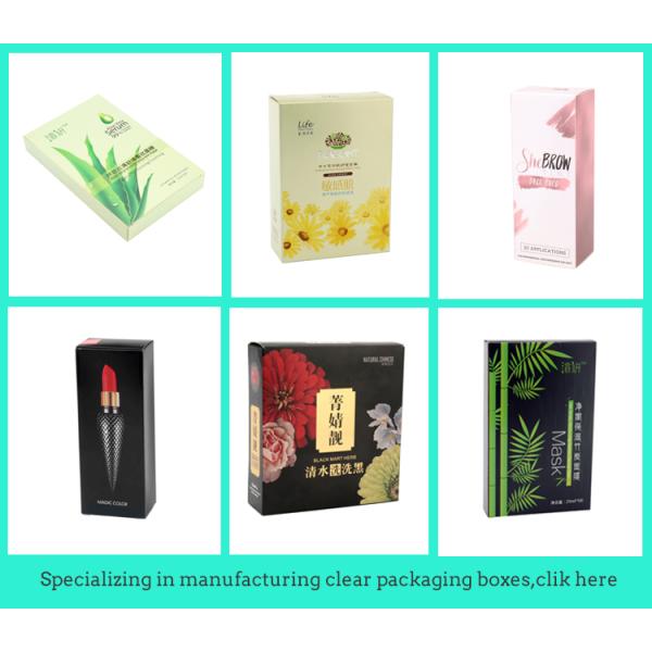 OEM Custom Printing Make-Up Packing Box Face Cream Cosmetic Paper Packaging Skin Care Box Foldable Retail Paper Box Packaging