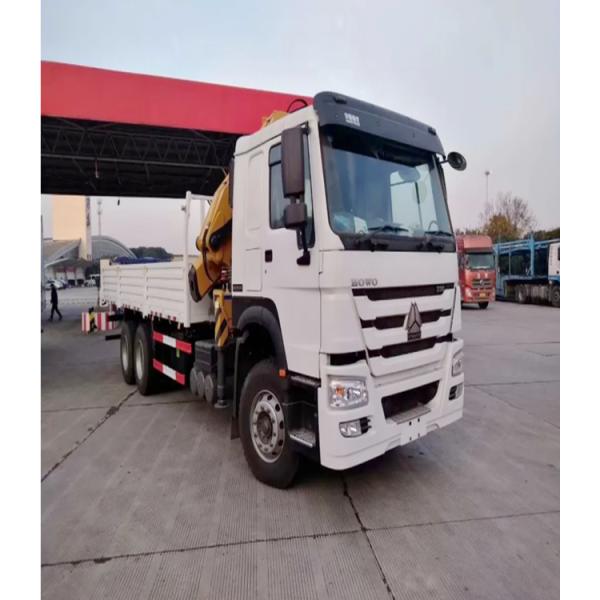 SINOTRUK HOWO 6 тонн 4х2 Евро2 Эмиссионный мини грузовик Мониторный кран Малый грузовик с складывающимся бум-краном
