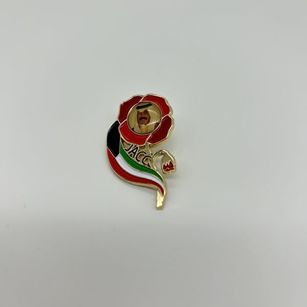 UAE National Day Enamel Pin Set, UAE Flag & Map Collectible Lapel Pins, Patriotic Middle East Badges