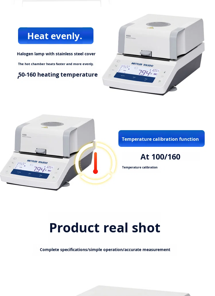 HE53 Halogen Moisture Analyzer for Food, Pharma, Chemical | Fast & Precise Moisture Content Tester