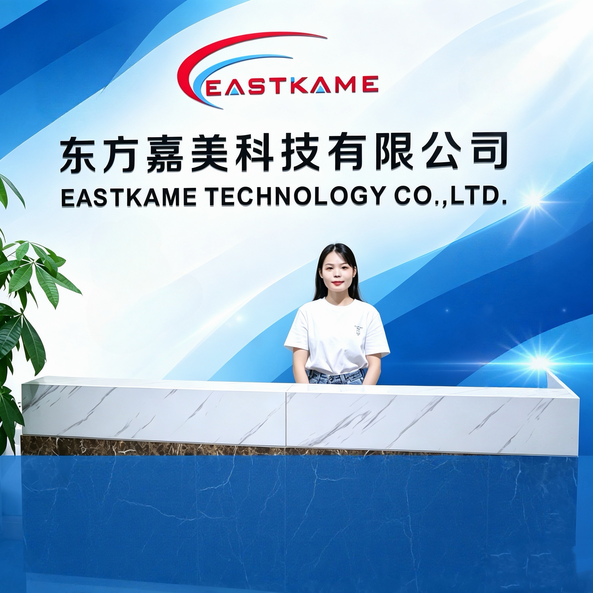 Shenzhen EastKame Technology Co., Ltd.