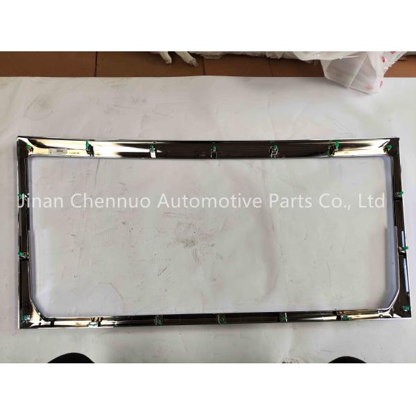 Shandeka C9H 712W41610-1308 Bumper Decorative Bright Strip Heavy Truck Parts