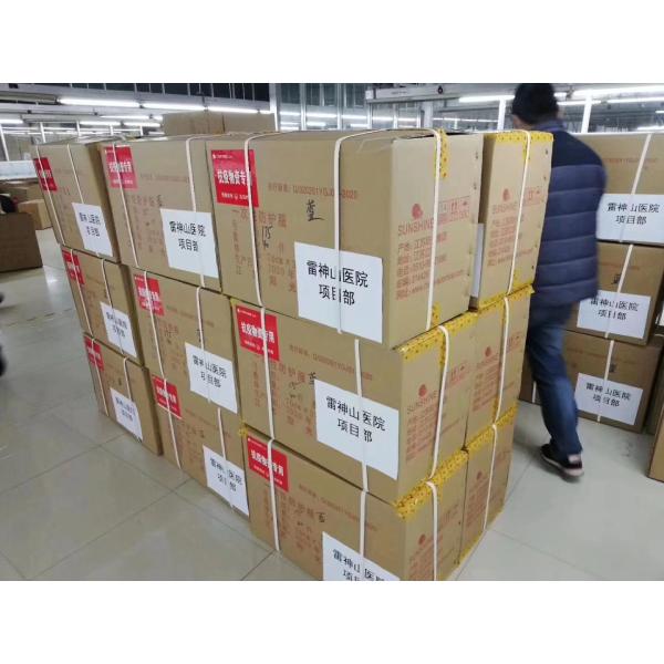 Disposable Medical Personal Protective clothing Equipment Protective Suits