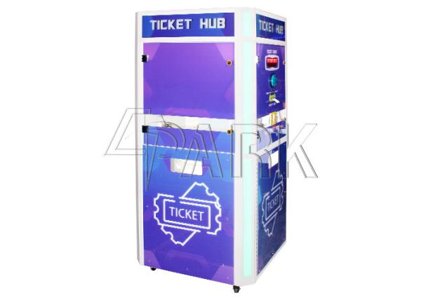 Multi - Function Redemption Game Machine Ticket House Digital Quickly Paper Ticket Eater Game Counter