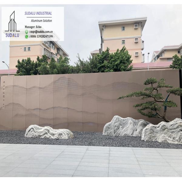 SUDALU Aluminum CNC Laser Cutting Curvel Panel for Plaza Garden Decoration Alumunum Panel
