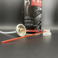 精密流量制御の機械用プロフェッショナルグレードのWD-40潤滑剤バルブ