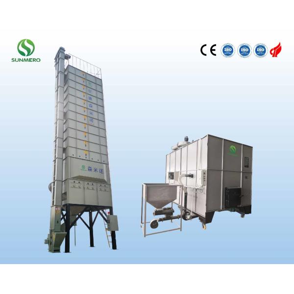 Машина 380v сушильщика мозоли зерна серого цвета обеспечивая циркуляцию