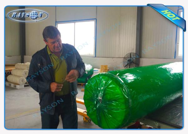 Durable Anti-UV Garden Weed Control Fabric / Agricultural Non Woven Fabric