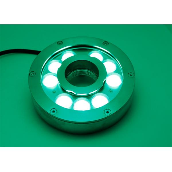 Glass Tempered LED Underwater Light Low Voltage 3 Years Warranty