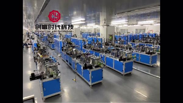 Global Warranty 100-120pcs/min  n 95 mask making machine kn95 machine mask making kn 95 mask machine making