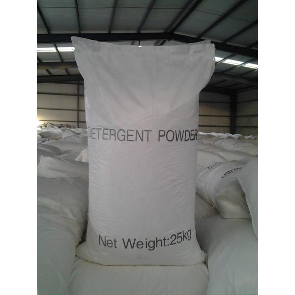 High Foam Hotel Laundry Detergent Strong Perfume Cheap Washing Powder