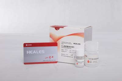 Medical Laboratory Crp Quantitative Test Kit Crp Test Reagent CE
