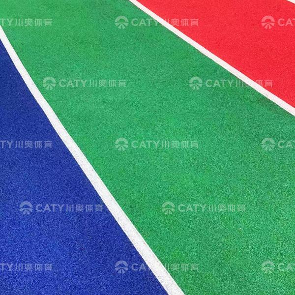 Eco Friendly EPDM Rubber Granules for City Greenway Outdoor Fitness Trail Urban Park