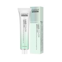 PIAOCHUN Hair Color Dye – Pro-Grade Cream, 8-Level Vibrancy, Damage-Free Coloring for Salons