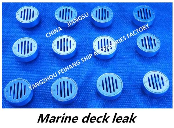 YA Circular Marine Leakage Port Circular Marine Deck Leakage Port Circular Marine Floor Drain Carbon Steel Galvanized