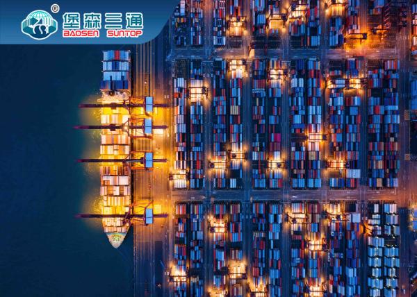 Forwarder Agent Amazon Fba Shipping Lcl Sea Express China To EU / UK / US