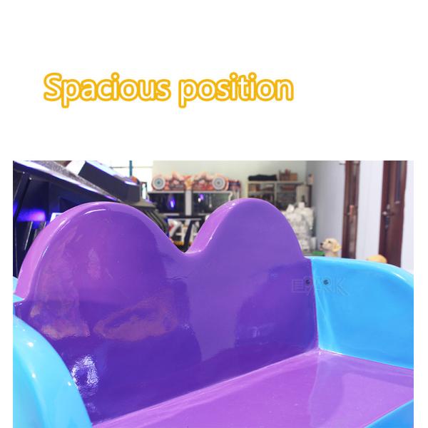 120W Kids Coin Operated Game Machine Blue Video 3d Swing Kiddie Ride