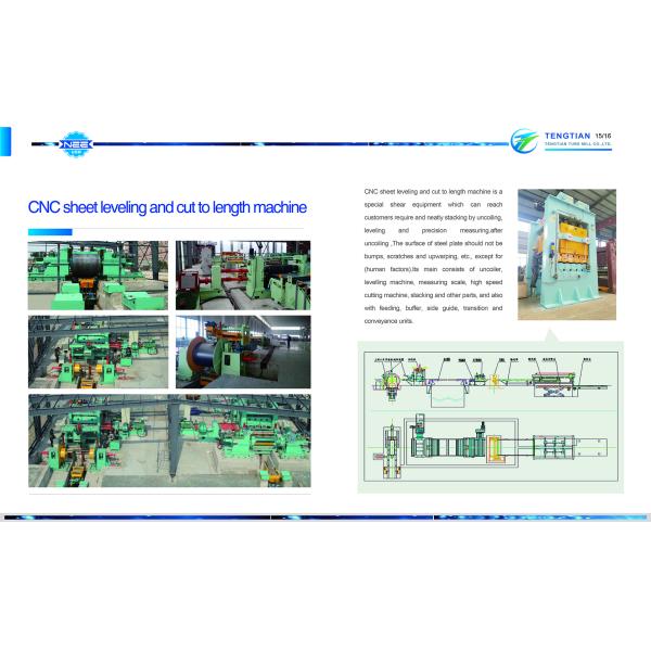 6 мм 1500 мм линия продольной резки металла, скорость резки 50 м/мин