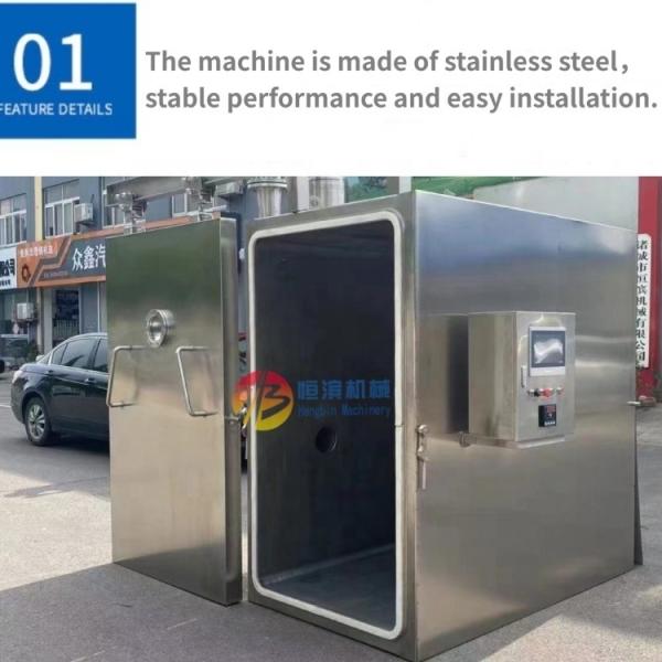 Temperature Adjustable Vacuum Cooling Machine for Bread Flowers Fruits and Vegetables