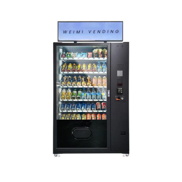 商用スマート スナックドリンク 販売機 ブランド価格促進のための追加のスクリーン
