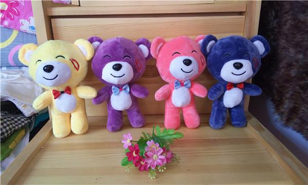 Mixed stuffed plush for grab machine 6-7inches plush bear toys