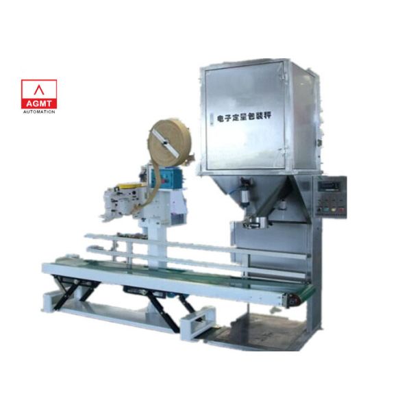 Semi-automatic 40kg Weight Packing Machine with 8 Bags/Min Speed for Granule Materials