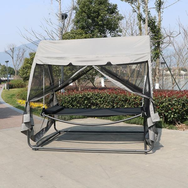 General Outdoor Furniture Outdoor Day Bed Hammock with Mosquito Net Cover 225*148*208