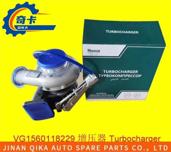 Pièces de rechange de haute qualité Vg1560118229 de camion de Howo de surchauffeur de turbocompresseur
