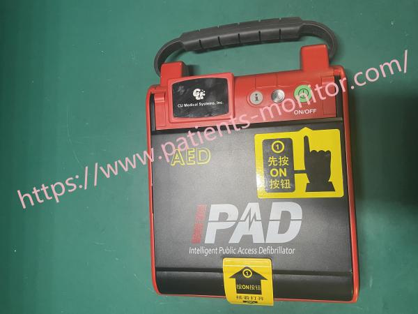 CU Medical AED Defibrillator I-PAD NF1200 For Repair Made In Korea