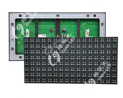320x160x32mm Cor completa P20mm Exterior LED Display Modules LED Screen para publicidade