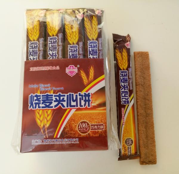 Biscoitos friáveis do sanduíche do trigo do OEM 15g/gosto friável e agradável com sabor do chocolate&milk