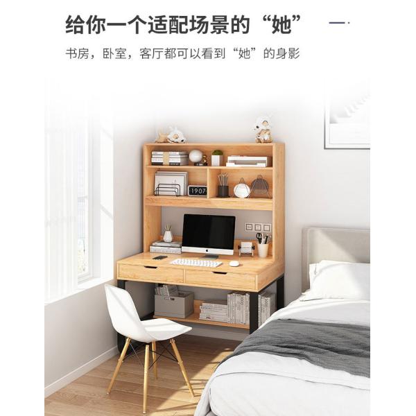 ISO9001/ISO14001 Certified Work Desk with Storage Shelves Modern Home Office Essential