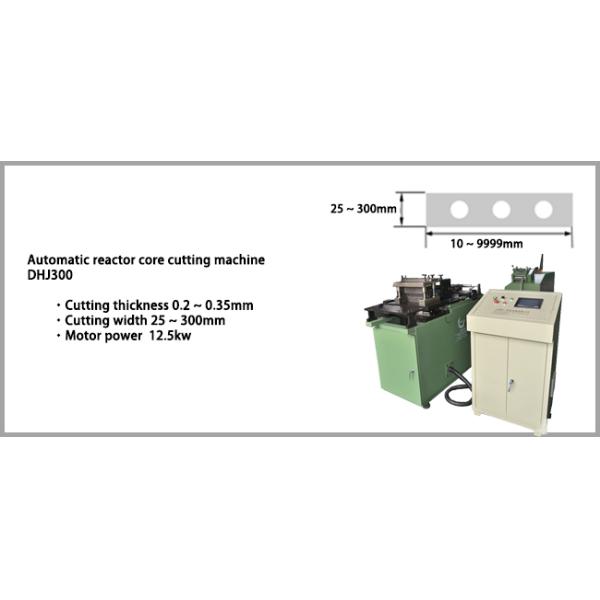 Core Cut To Length Automatic Core Cutting Machine Making Reactor Core Leg