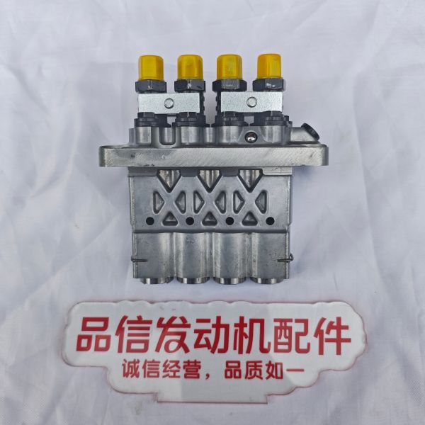104134-4060 306-6346 131010080 Fuel Injection Pump Perkins 404D Excavator Engine Parts
