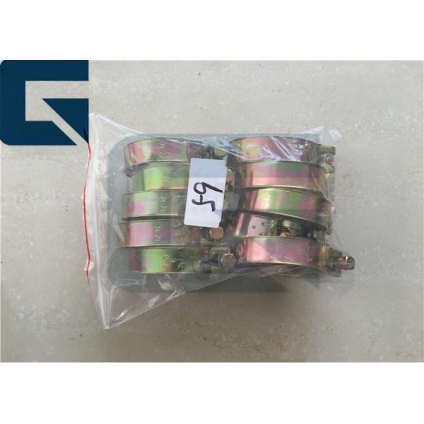 4504491 Clamp Hose For Excavator Spare Parts EX120-5 ZAXIS200 ZX330