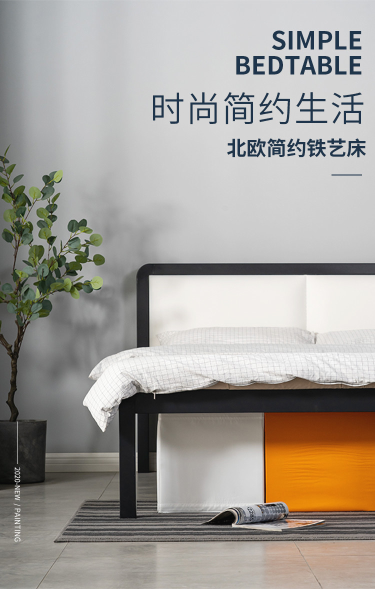State of Art Design Metal Twin Bed Frame for Modern Bedroom Furniture 1800*1800*2000